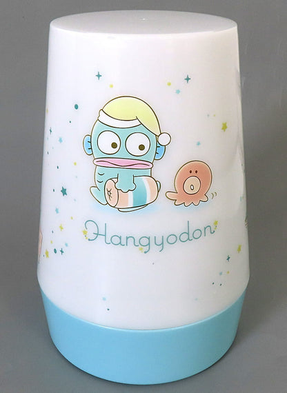 Hangyodon Room Light Lottery 2026, No. 2
