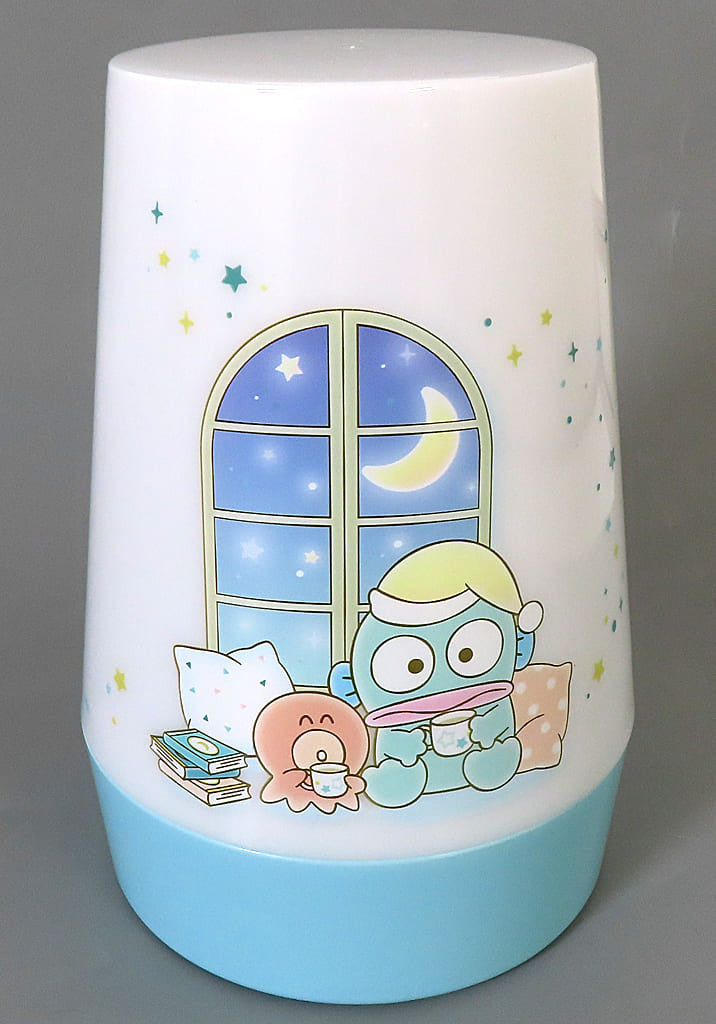 Hangyodon Room Light Lottery 2026, No. 2