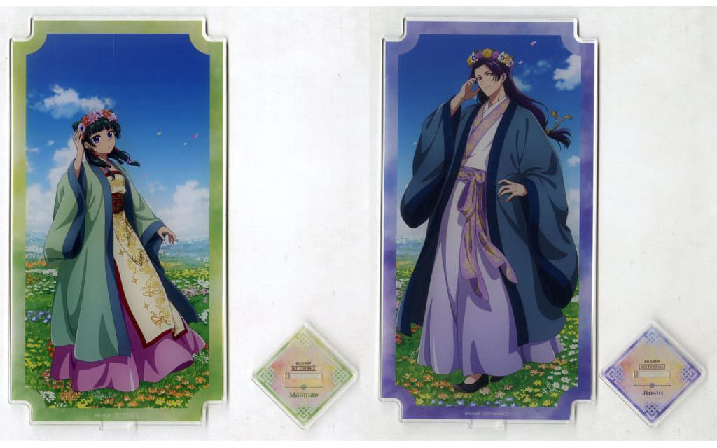 Maomao & Jinshi Large Acrylic Stand Set - The Apothecary Diaries