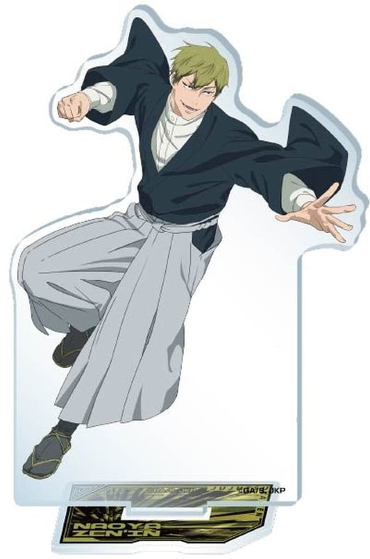 Naoya Zenin Acrylic Stand 5 - Jujutsu Kaisen, No. 5