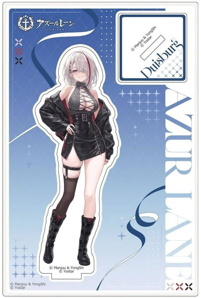 Azur Lane Duisburg (Winter Date) Acrylic Stand