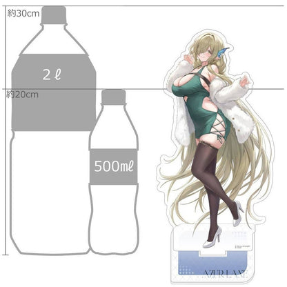 De Zeven Provinciën (Winter Date) Extra-Large Acrylic Stand