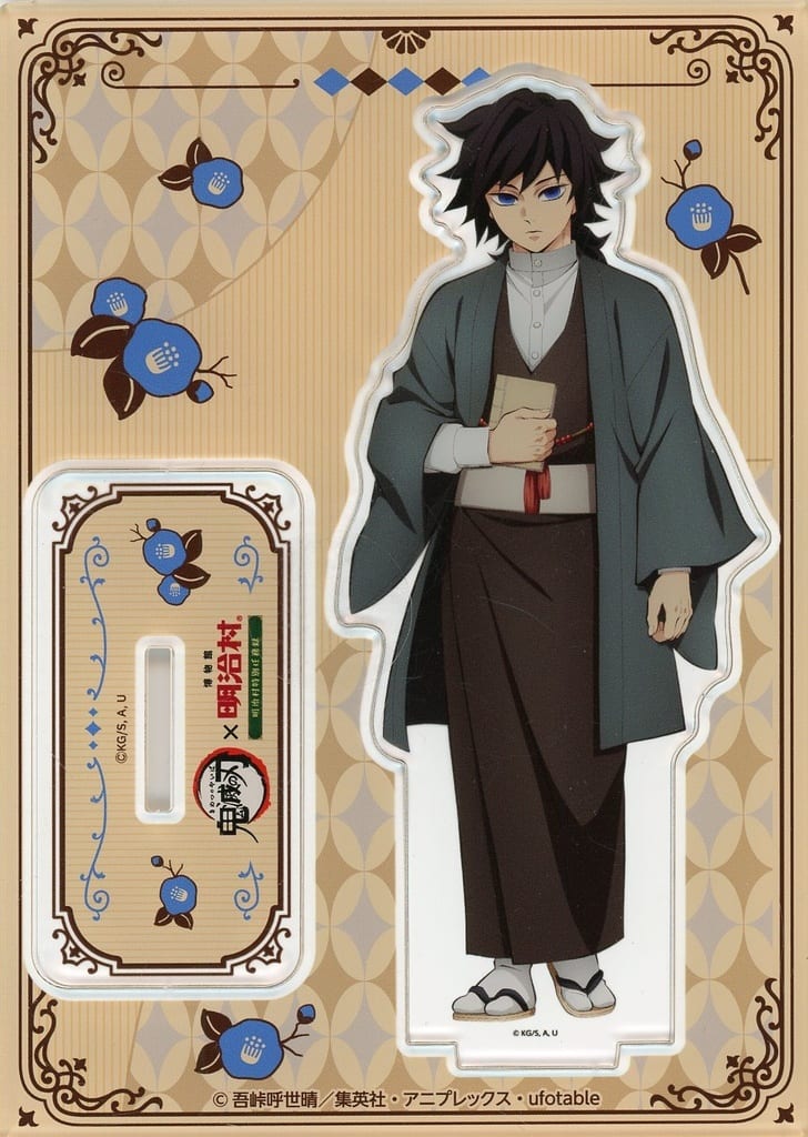 Giyu Tomioka Acrylic Stand - Demon Slayer: Kimetsu no Yaiba × Meiji Mura Special Mission Record (Approx. 100 x 140 mm) - Chugai Kogyo