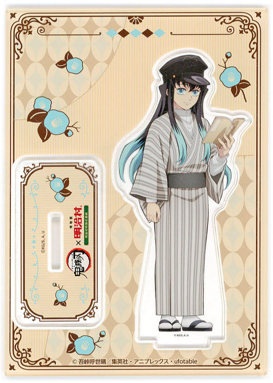 Muichiro Tokito Acrylic Stand - Demon Slayer: Kimetsu no Yaiba × Meiji-mura Special Mission (Approx. 100 x 140 mm)