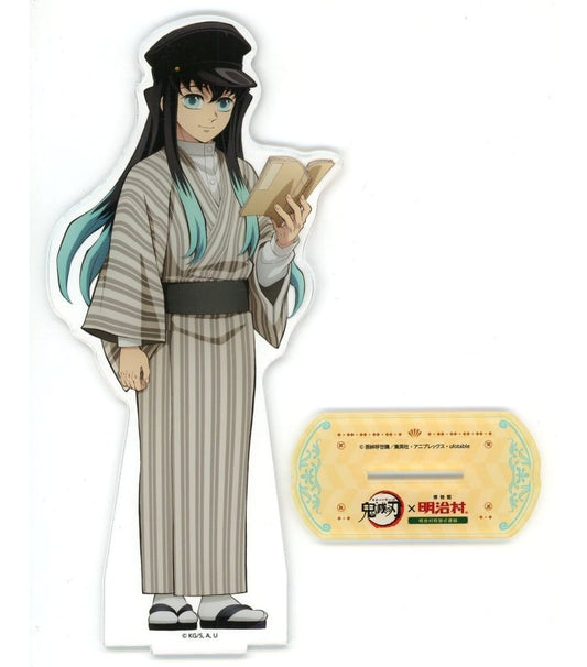 Muichiro Tokito BIG Acrylic Stand - Demon Slayer: Kimetsu no Yaiba × Meiji Mura Special Mission Record (Meiji Mura ver., Approx. 220 mm, Chugai Kogyo)