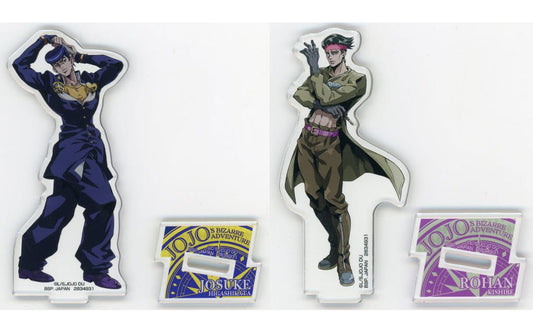 Josuke Higashikata & Rohan Kishibe Acrylic Stand 2-Piece Set - JoJo's Bizarre Adventure (Banpresto, Approx. 10 cm)