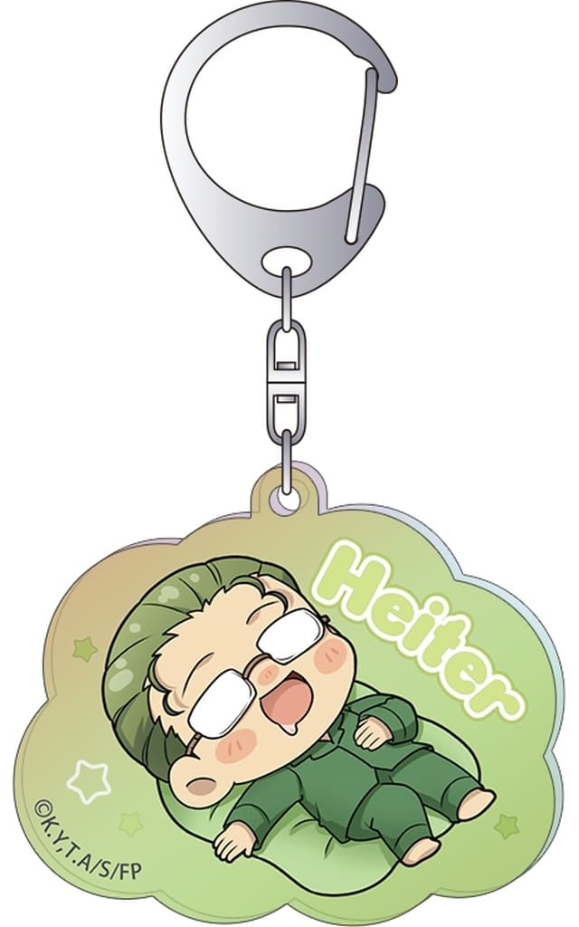 Heiter Dreaming Magic Aurora Acrylic Keychain - Frieren