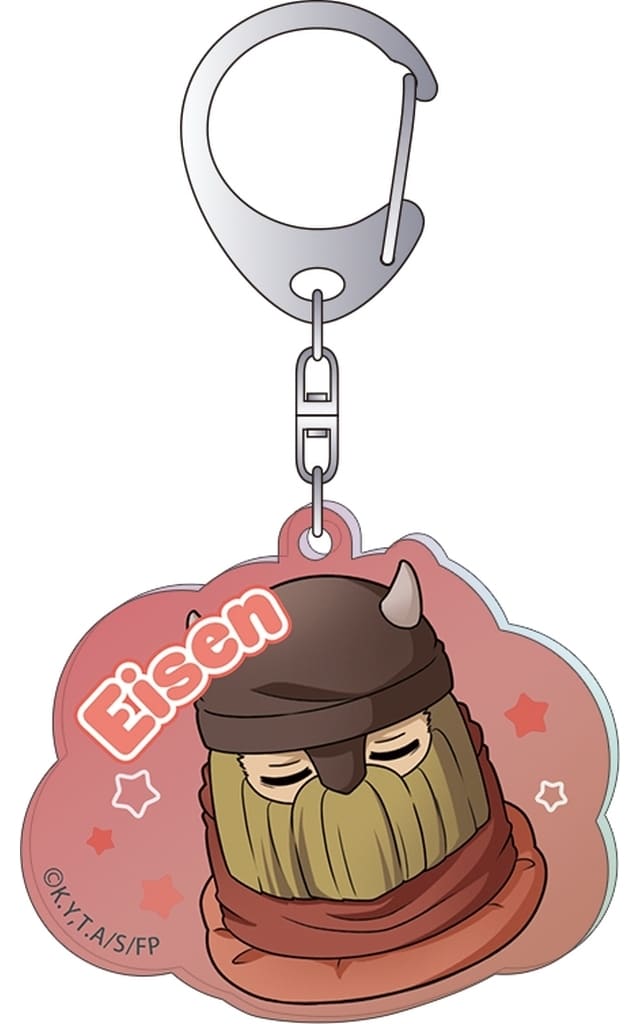 Eisen Dreaming Magic Aurora Acrylic Keychain - Frieren