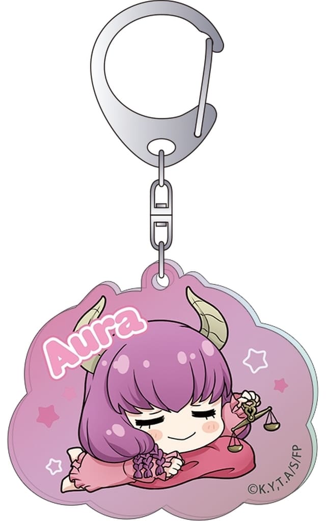 Frieren: Beyond Journey's End Aura Aurora Acrylic Keychain