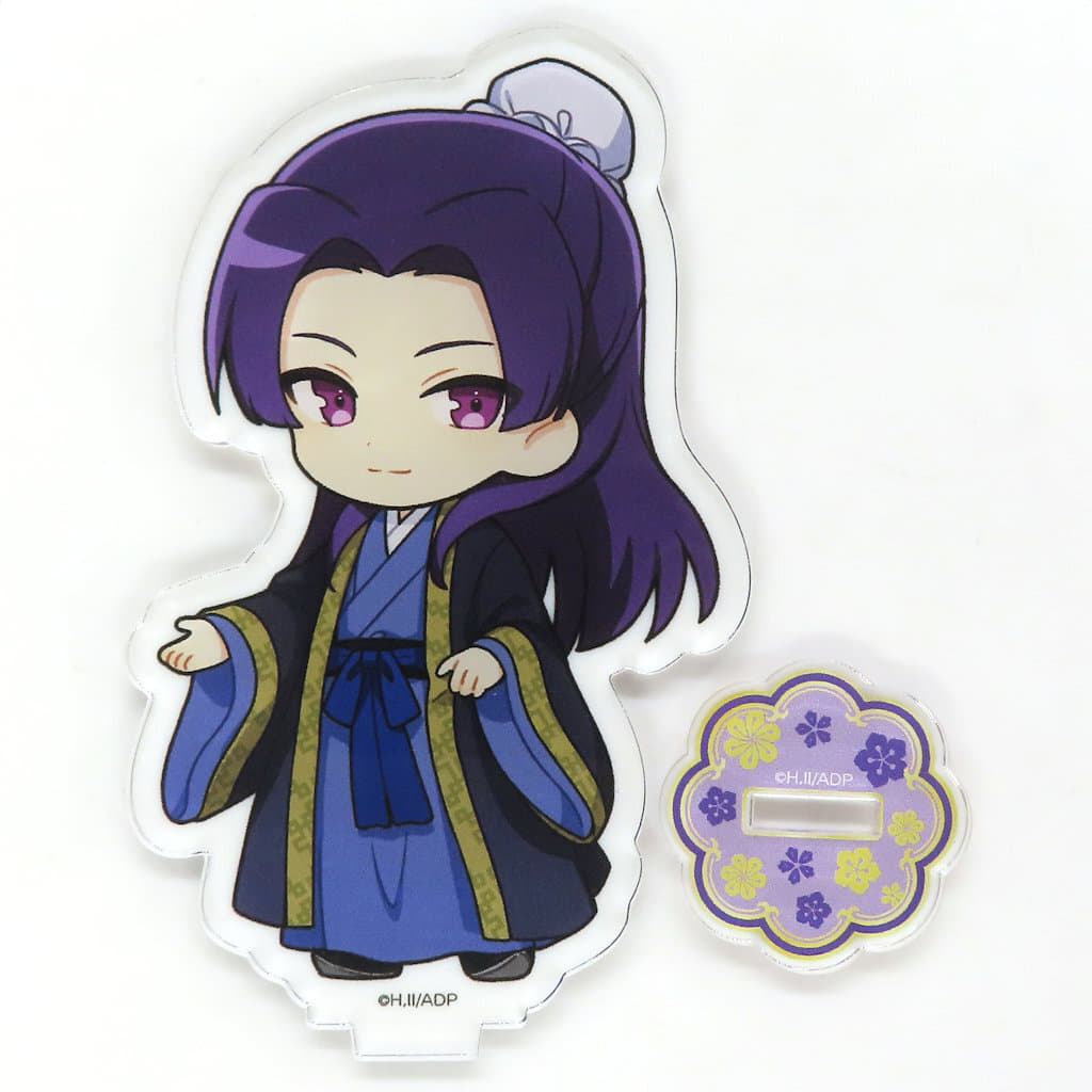 Jinshi The Apothecary Diaries Mini Chara Acrylic Stand