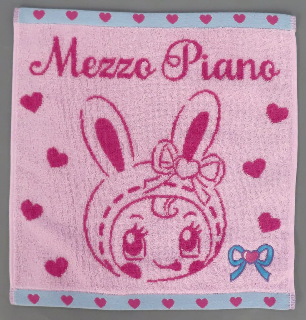Berie-chan Hand Towel Sanrio Mezzopiano Lottery Part 2, No. 7