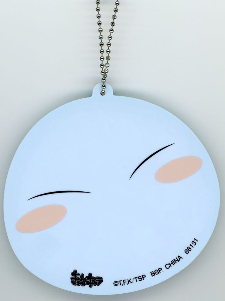 Rimuru Tempest Rubber Charm Ichiban Kuji F Prize