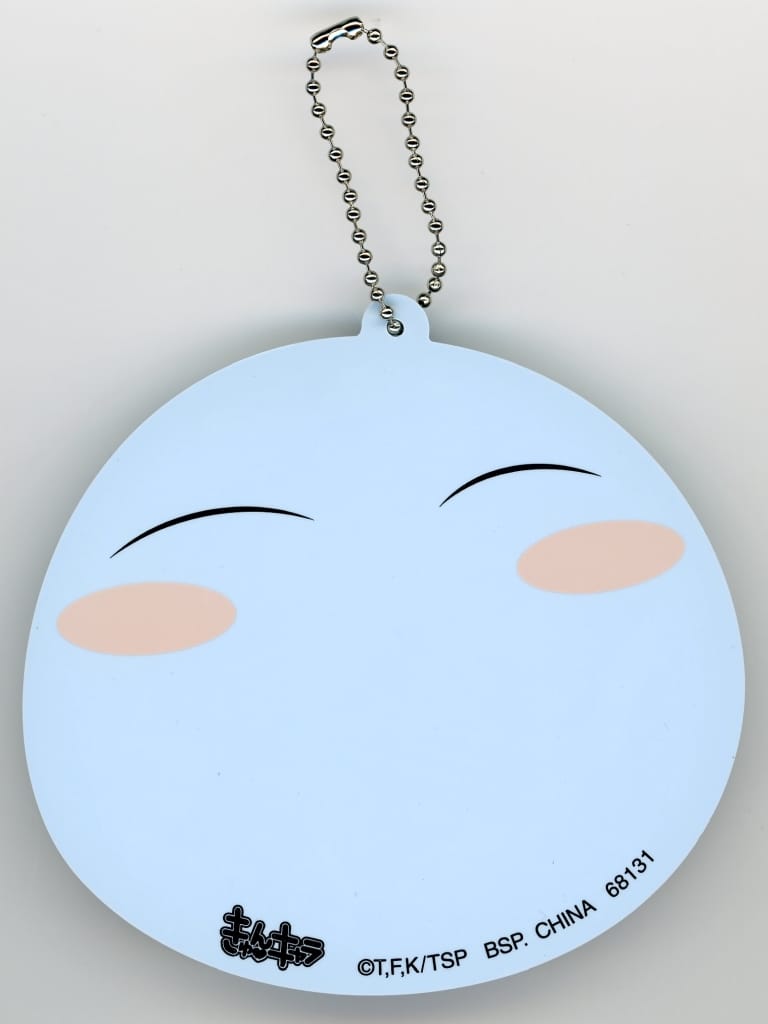 Shuna Rubber Charm | Tensura Movie: Tears of the Azure Sea