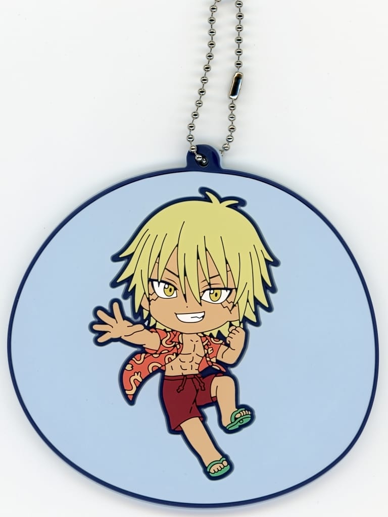 Veldora Tempest Rubber Charm, Ichiban Kuji F Prize