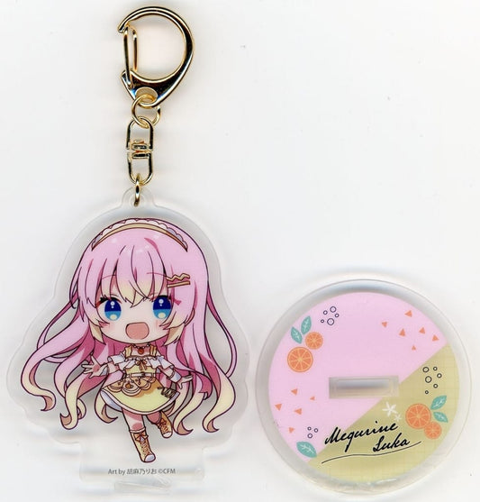 Megurine Luka Acrylic Keychain - Hatsune Miku Citrus Hatsune Miku F Prize (Approx. 7 cm, Furyu, Pre-owned)