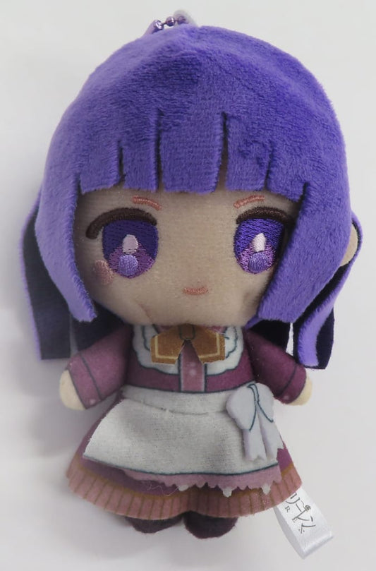 Fern Plush Keychain Frieren: Beyond Journey's End C Prize