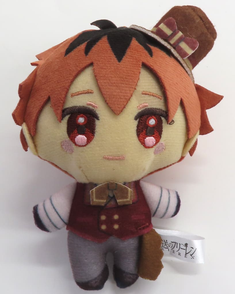 Stark Plush Keychain Frieren: Beyond Journey's End C Prize