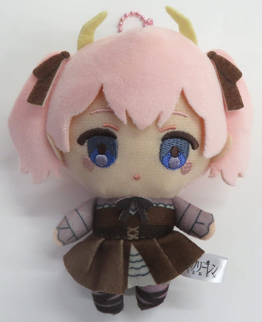 Linie Plush Keychain Frieren: Beyond Journey's End C Prize