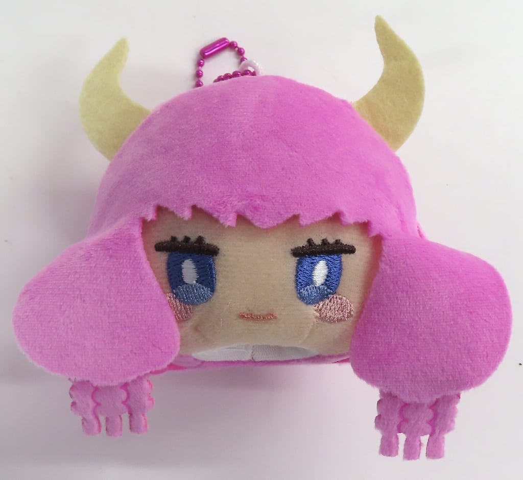 Aura (Face) Mascot Plush – Frieren: Beyond Journey's End D Prize