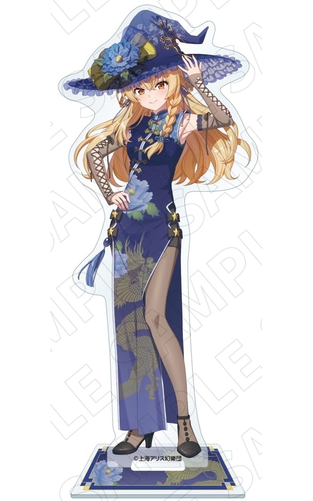Marisa Kirisame China Dress Acrylic Stand Touhou Project Tokio Gets Pre-owned