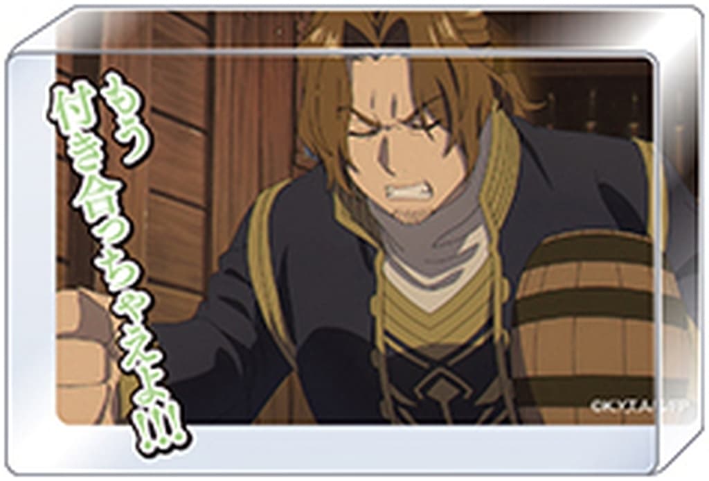 Frieren: Beyond Journey's End Quote Acrylic Block 11. Sein, No. 11