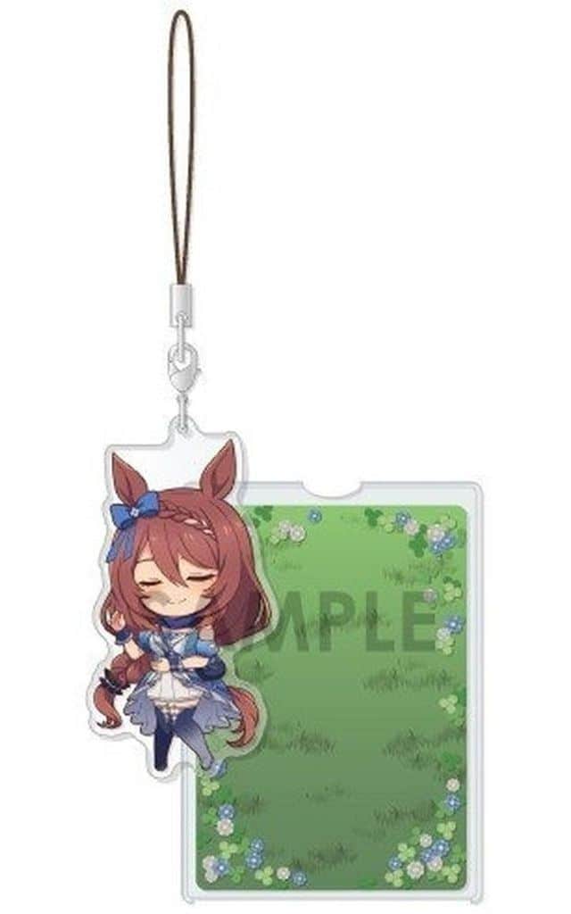 Super Creek Umamusume Pretty Derby: Cinderella Gray Goodnight Acrylic Strap