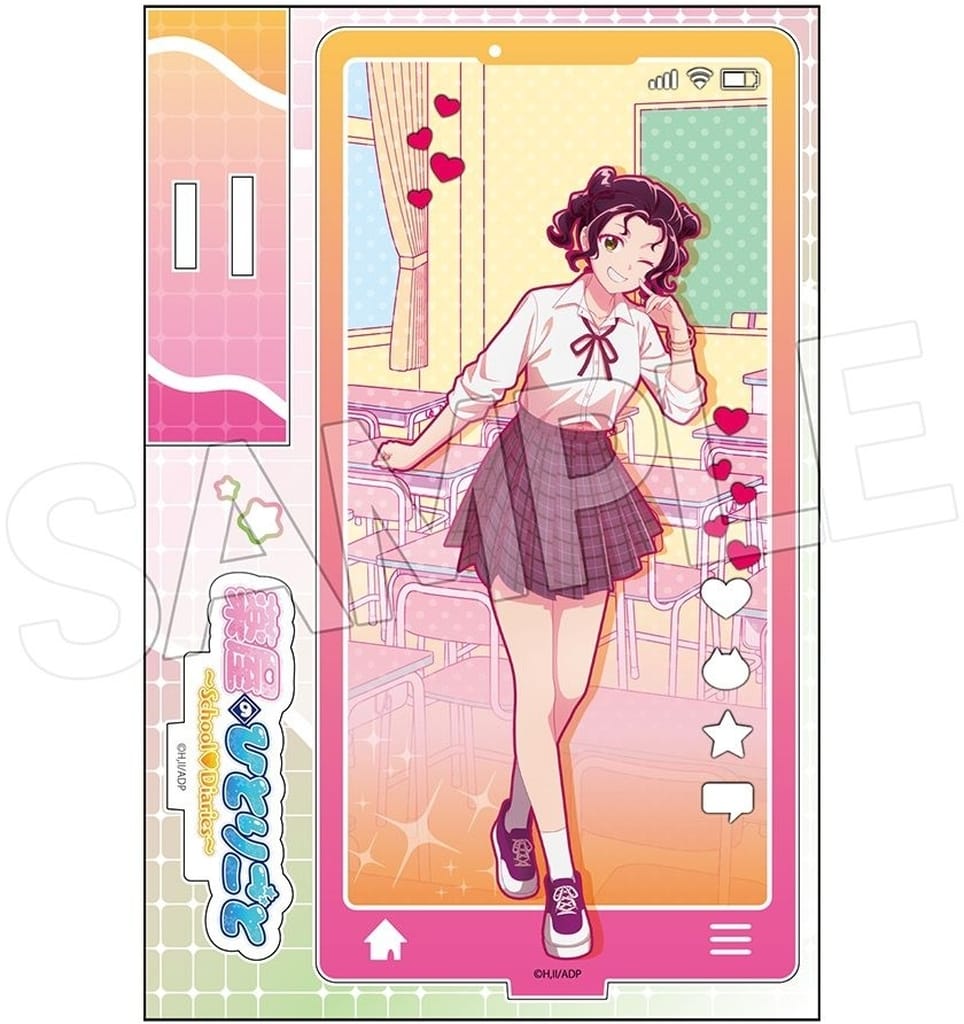 Acrylic Stand The Apothecary Diaries