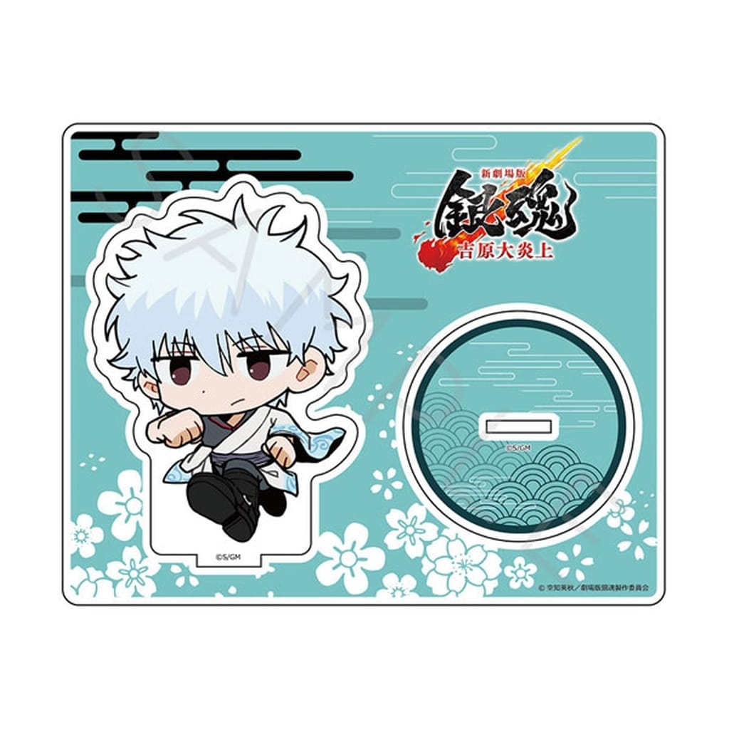 Gintoki Sakata Acrylic Stand (Chipokke Series) - Gintama: Yoshiwara Great Fire Movie - Approx. 150 x 120 mm (Pre-owned)
