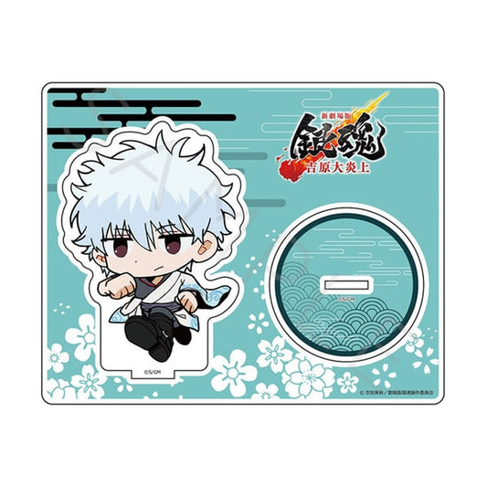 Gintoki Sakata Acrylic Stand (Chipokke Series) - Gintama: Yoshiwara Great Fire Movie - Approx. 150 x 120 mm (Pre-owned)