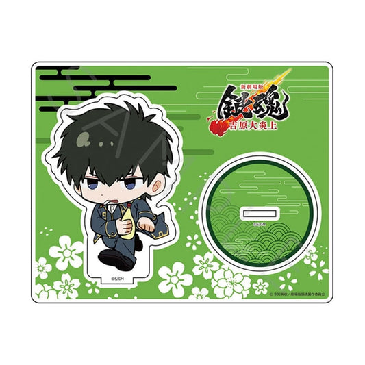 Toshiro Hijikata Acrylic Stand (Chipokke Series) - Gintama - Approx. 150 x 120 mm - Pre-owned
