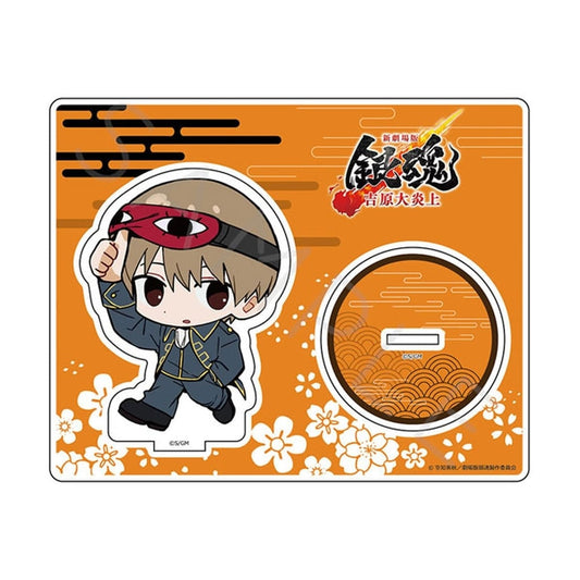 Sougo Okita Acrylic Stand (Chipokke Series) - Gintama - Approx. 150 x 120 mm - Synq Innovation