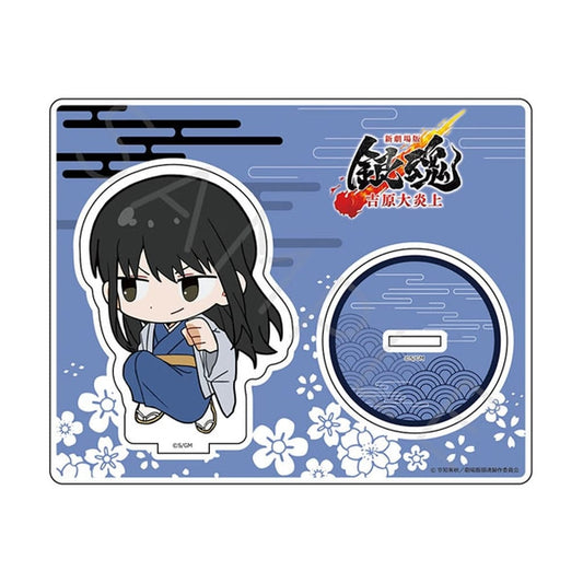 Kotaro Katsura Acrylic Stand - Gintama - Chipokke Series - Approx. 150 x 120 mm (Pre-owned)