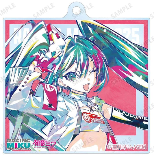 Racing Miku 2025 Ver. (B) Acrylic Keychain - Hatsune Miku GT Project Trading Ani-Art by ARMA BIANCA - Approx. 65 x 63 mm (Pre-owned)