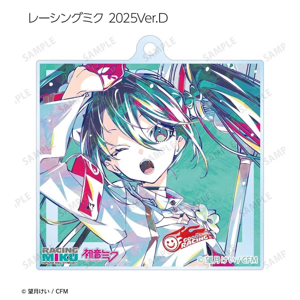 Racing Miku 2025 Ver. (D) Hatsune Miku GT Project Trading Ani-Art Acrylic Keychain - ARMA BIANCA - Approx. 65 x 63 mm (Pre-owned)