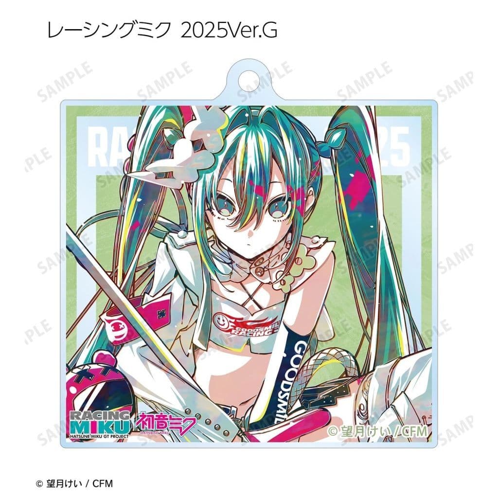 Racing Miku 2025 Ver. (G) Ani-Art Trading Acrylic Keychain - ARMA BIANCA - Approx. 65 x 63 mm - Pre-owned