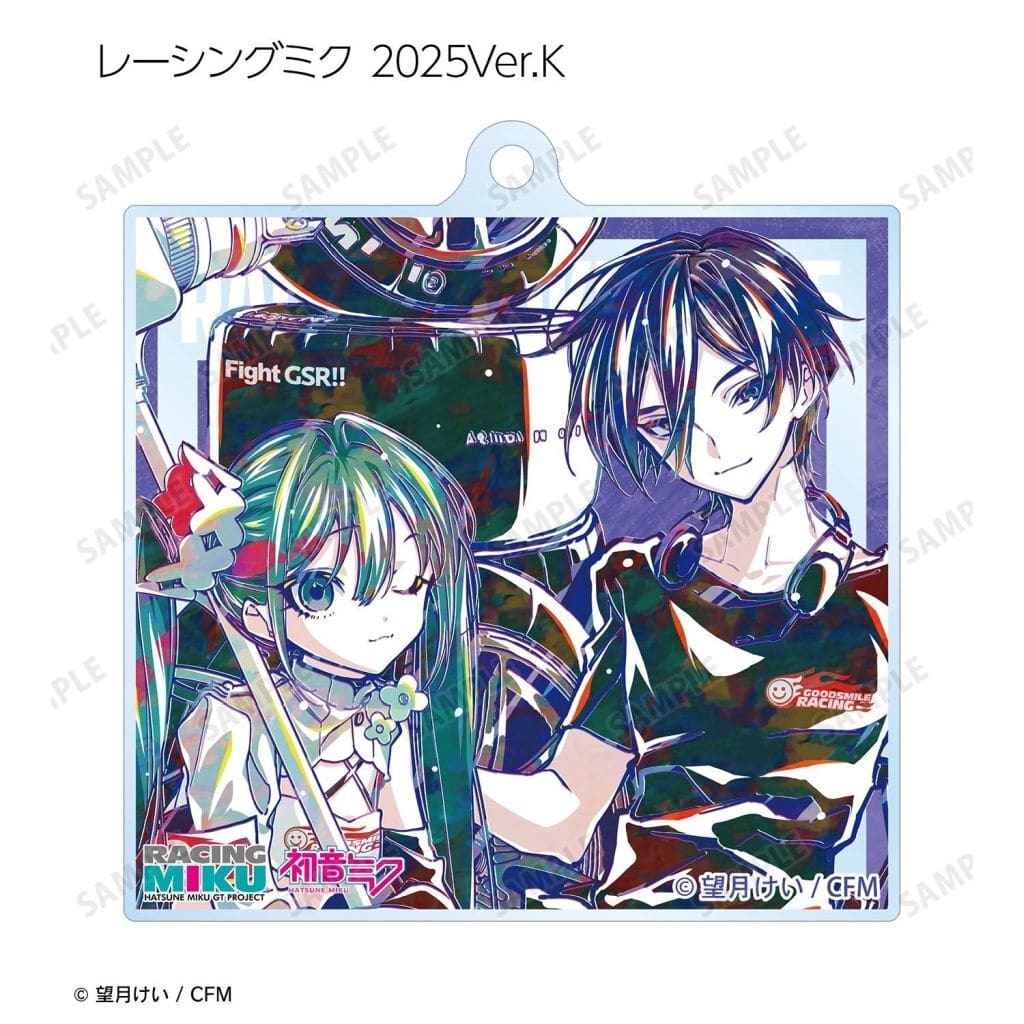 Racing Miku 2025 Ver. (K) Ani-Art Trading Acrylic Keychain - ARMA BIANCA - Approx. 65 x 63 mm (Pre-owned)