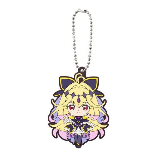 Shadow Capsule Rubber Mascot Keychain - Detective Pretty Cure! (Detective Precure) Bandai Pre-owned