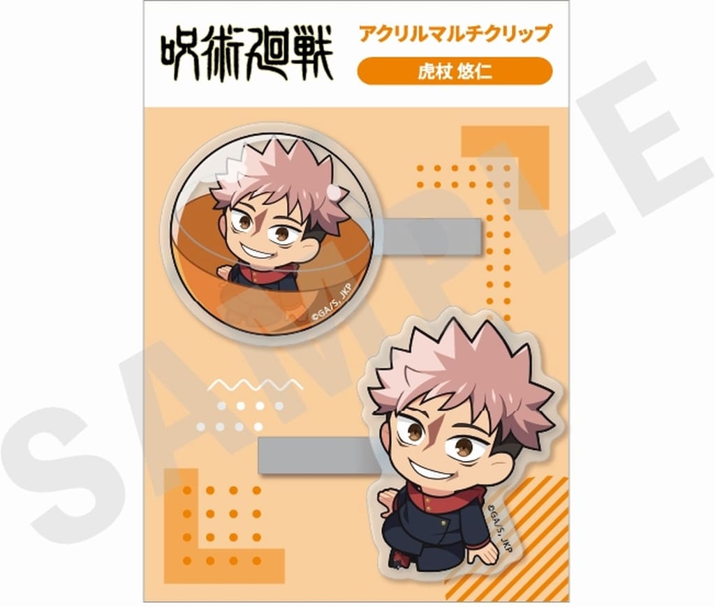 Yuji Itadori Acrylic Multi Clip - Inza Capsule Series (Approx. 55 mm) coly - Jujutsu Kaisen (Pre-owned)
