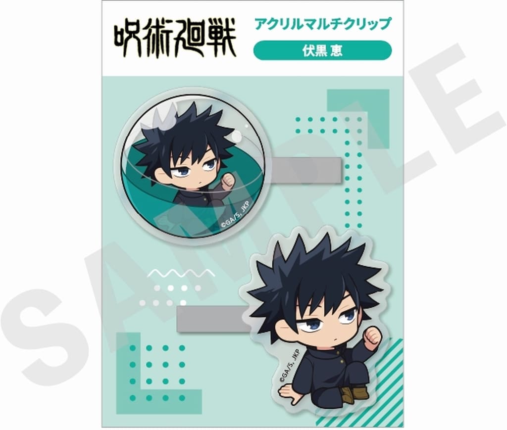 Megumi Fushiguro Acrylic Multi Clip - In the Capsule Series (Approx. 55 mm) - coly - Jujutsu Kaisen - Pre-owned