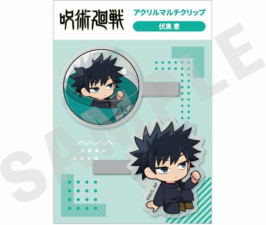 Megumi Fushiguro Acrylic Multi Clip - In the Capsule Series (Approx. 55 mm) - coly - Jujutsu Kaisen - Pre-owned