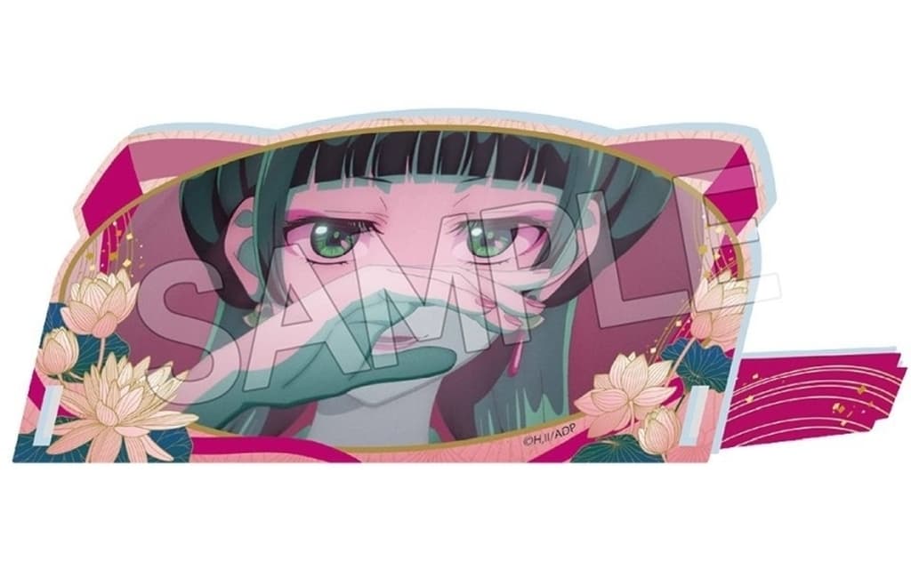 The Apothecary Diaries Maomao A Diagonal Acrylic Stand Vol. 3