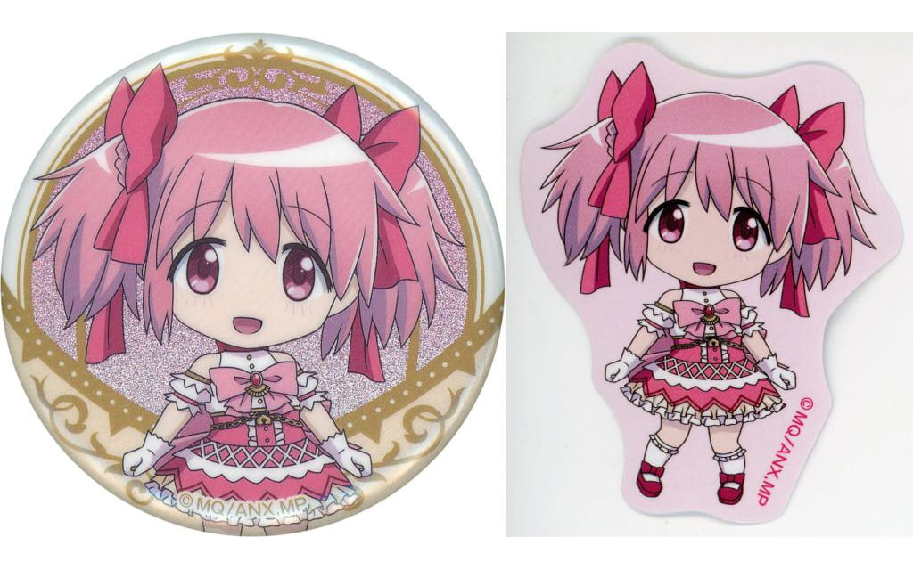 Madoka Kaname Mini Chibi Glitter Can Badge & Sticker Set - Aniplex Lottery E Prize (Puella Magi Madoka Magica) Pre-owned