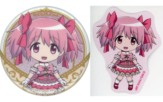 Madoka Kaname Mini Chibi Glitter Can Badge & Sticker Set - Aniplex Lottery E Prize (Puella Magi Madoka Magica) Pre-owned