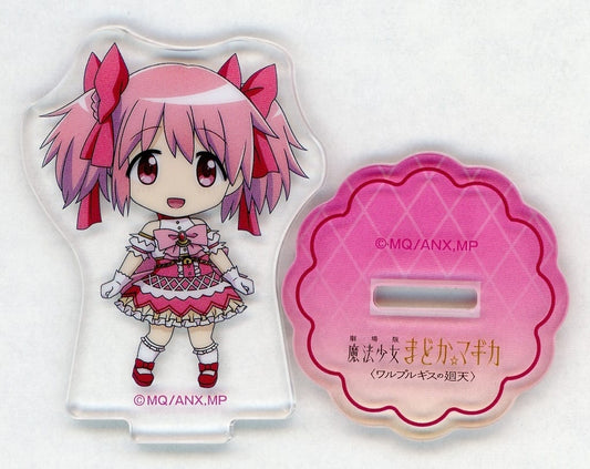 Madoka Kaname Mini Acrylic Stand - Puella Magi Madoka Magica Movie Walpurgisnacht G Prize (Aniplex) Approx. 50 mm (Pre-owned)