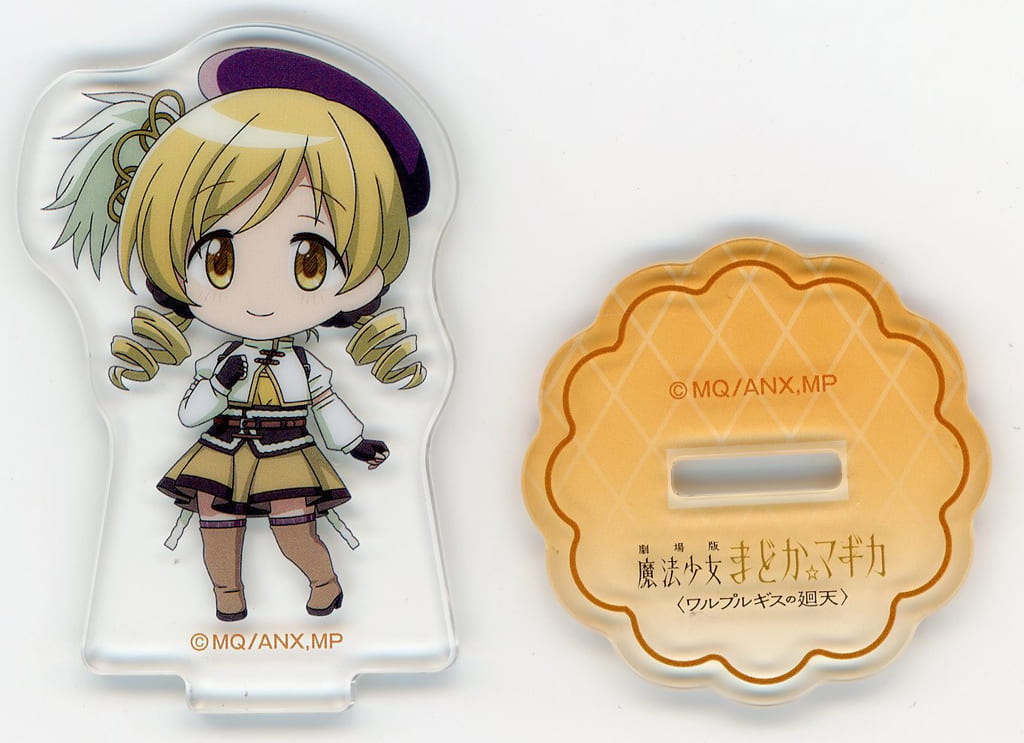 Mami Tomoe Mini Acrylic Stand - Aniplex Lottery Puella Magi Madoka Magica: Walpurgisnacht G Prize (Pre-owned)
