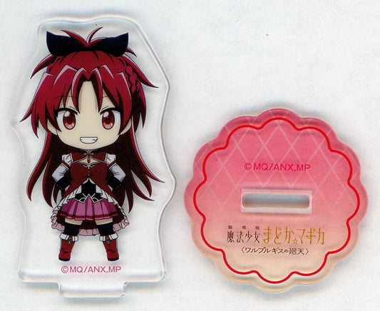Kyoko Sakura Mini Acrylic Stand - Puella Magi Madoka Magica - Aniplex Lottery G Prize - Approx. 50 mm (Pre-owned)