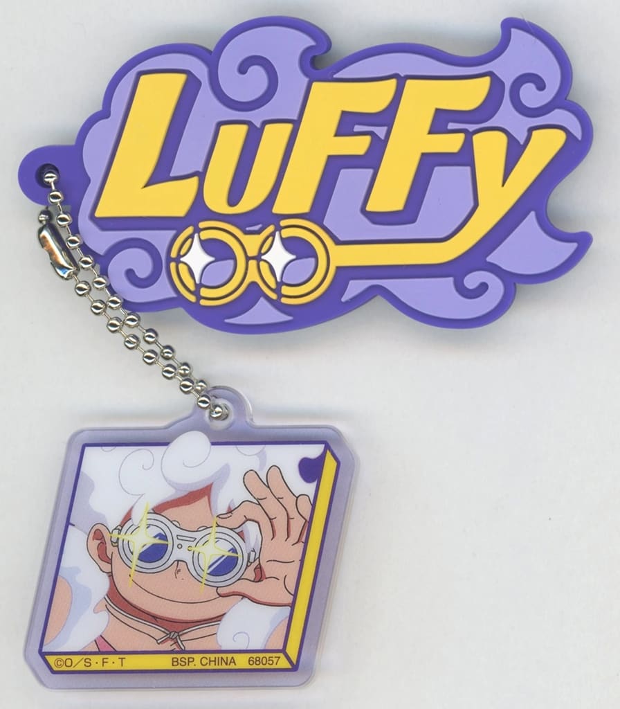 Monkey D. Luffy Gear 5 Keychain One Piece H Prize