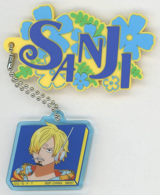 Sanji Keychain One Piece Imagined Future Ichiban Kuji H Prize