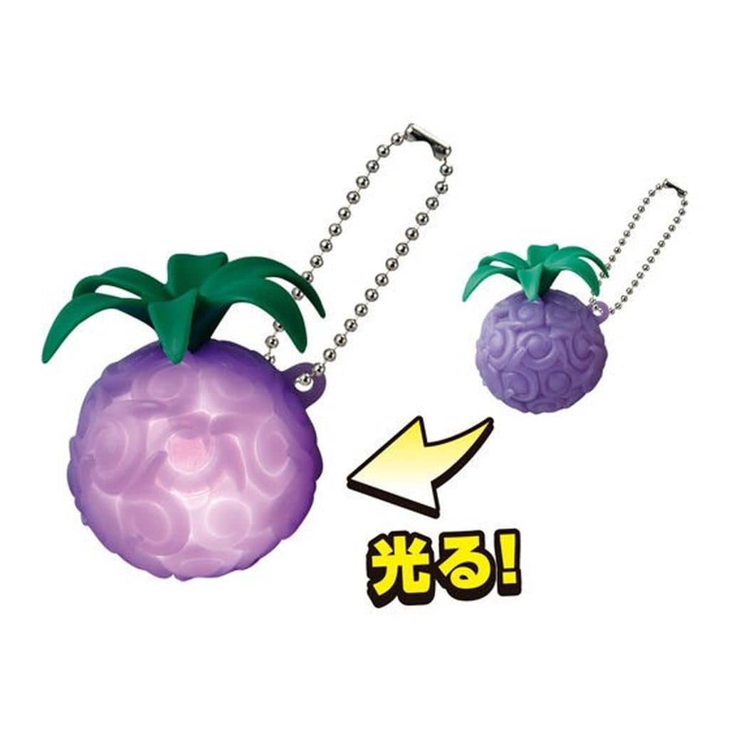 Yami Yami no Mi Devil Fruit Light Collection 2 Keychain - One Piece - Bandai - Approx. 5.3 cm (Pre-owned)