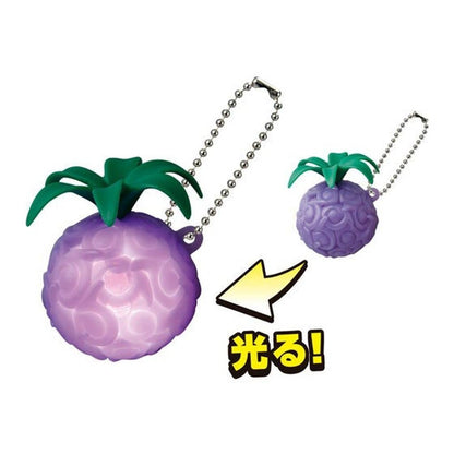Yami Yami no Mi Devil Fruit Light Collection 2 Keychain - One Piece - Bandai - Approx. 5.3 cm (Pre-owned)